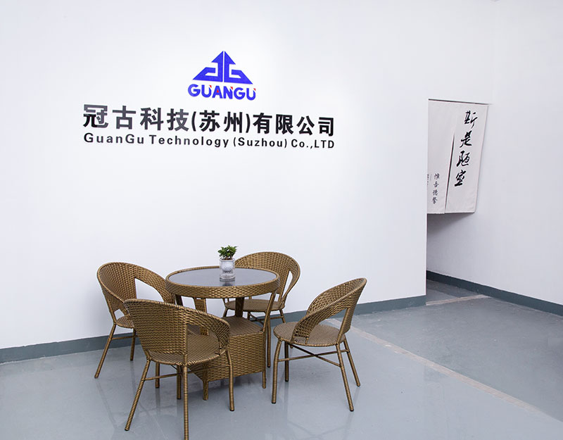 NasiriyahCompany - Guangu Technology